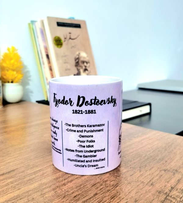 Dostoevsky Mug