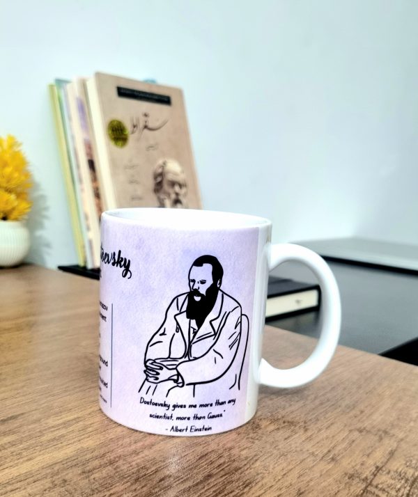Dostoevsky Mug