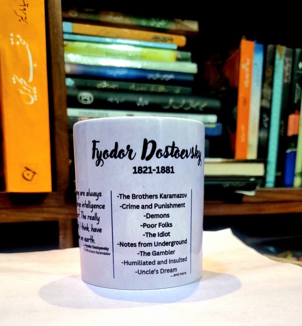 Dostoevsky Mug