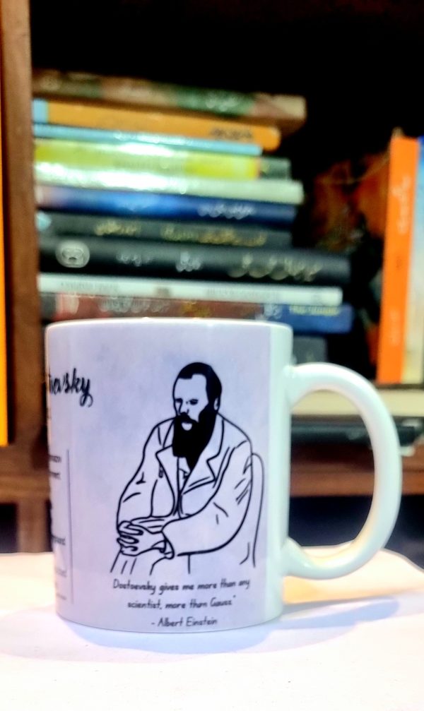 Dostoevsky Mug