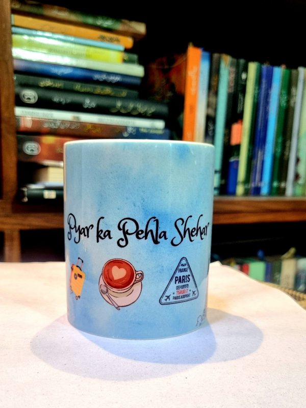 Pyar Ka Pehla Shehar Mug 1