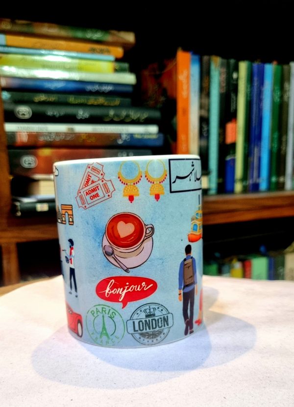 Pyar Ka Pehla Shehar Mug 2
