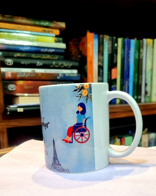 Pyar Ka Pehla Shehar Mug 1