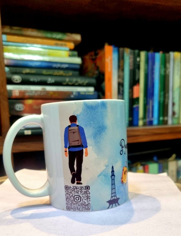 Pyar Ka Pehla Shehar Mug 1